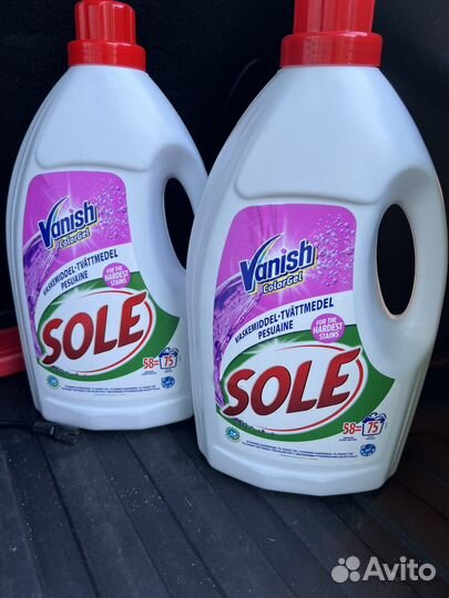 Гель для стирки Норвегия, кондиционеры, порошок