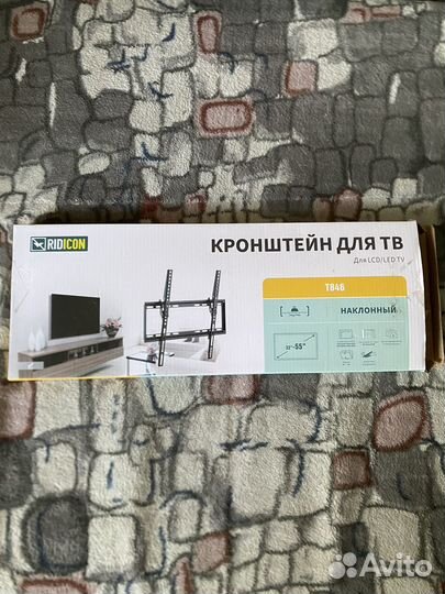 Кронштейн для телевизора