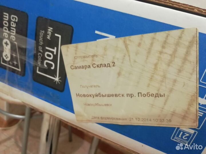 Продам монетор