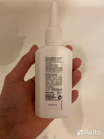 Eucerin успокаивающий для кожи головы