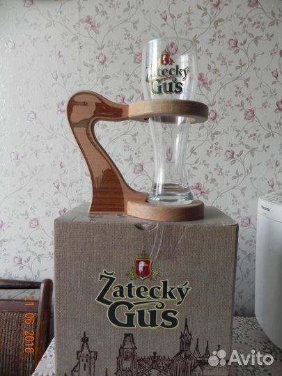 Бокал пивной с подставкой 