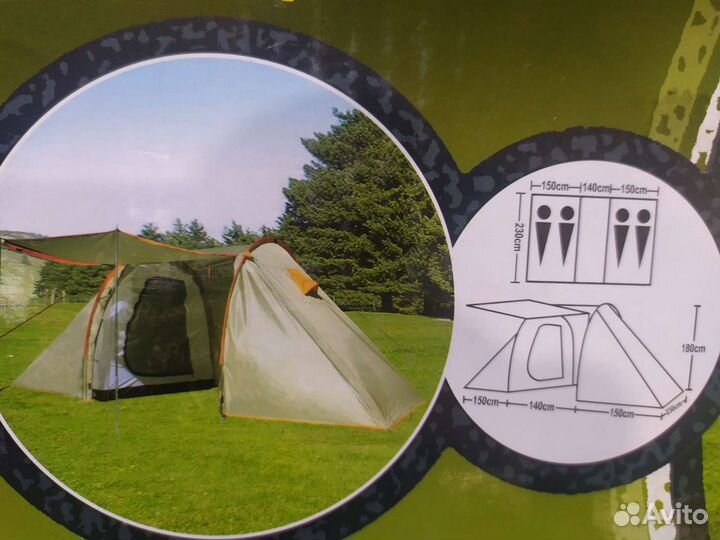 Палатка туристическая 4х местная