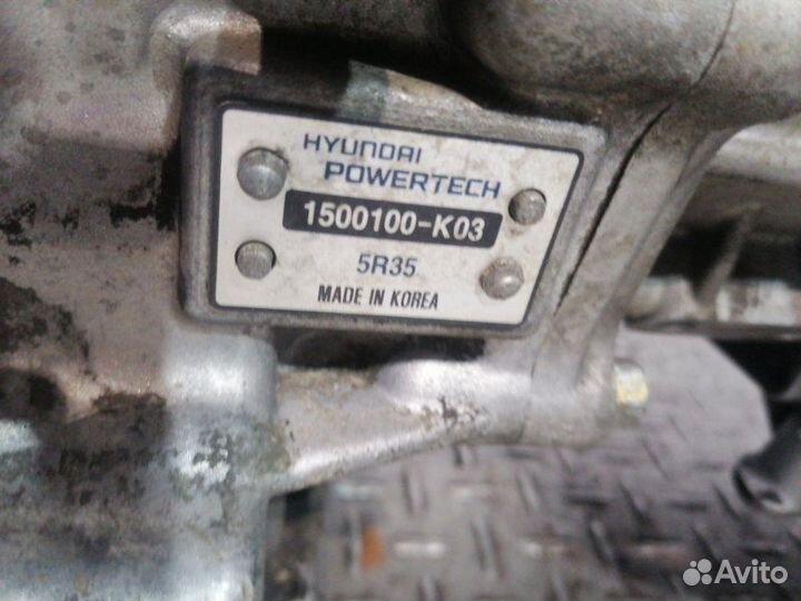 АКПП Great Wall Hover H5 2.0 GW4D20