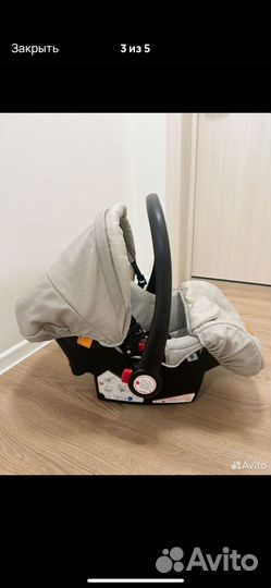 Коляска lovemama 3в1