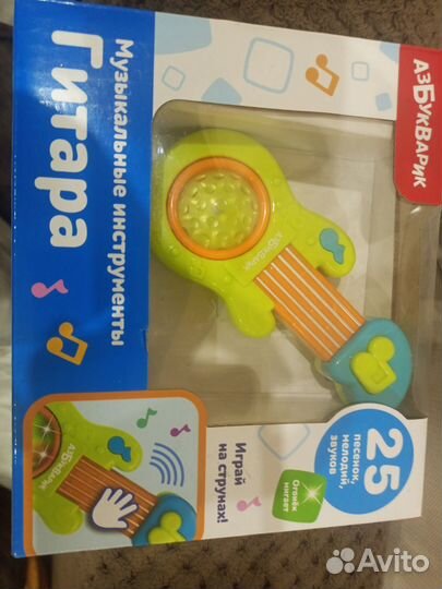 Гитара музыкальная детская