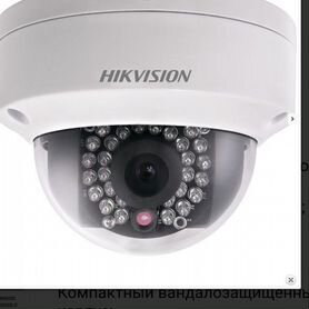 Цветная купольная камера HikVision DS-2CD2112-I