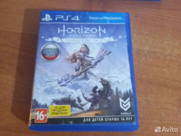 Диски для ps4