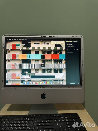 Apple iMac 20 2008