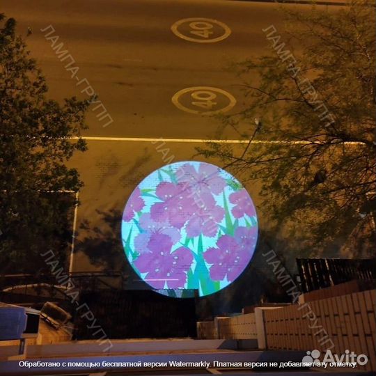 Гобо проектор