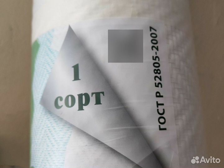 Стеклообои под покраску