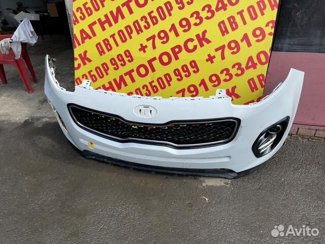Бампер передний kia sportage 2016г