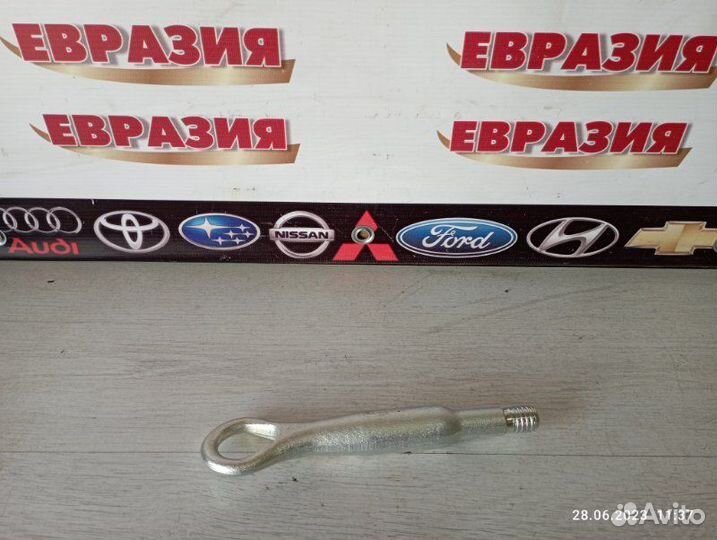 Крюк буксировочный Lexus Rx350 2010