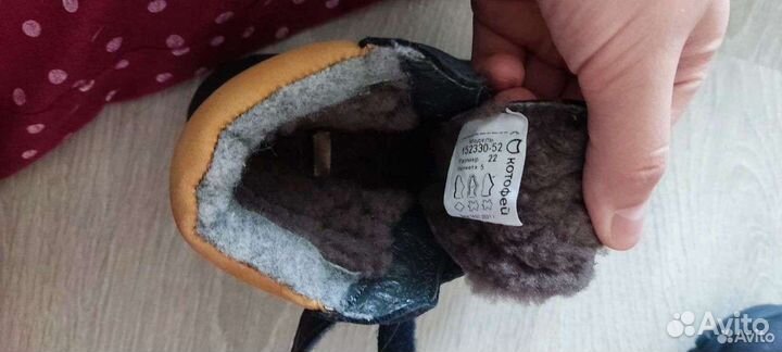 Зимние ботинки котофей р-р 22