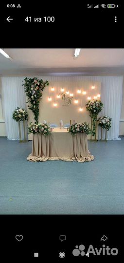 Ретро гирлянда уличная