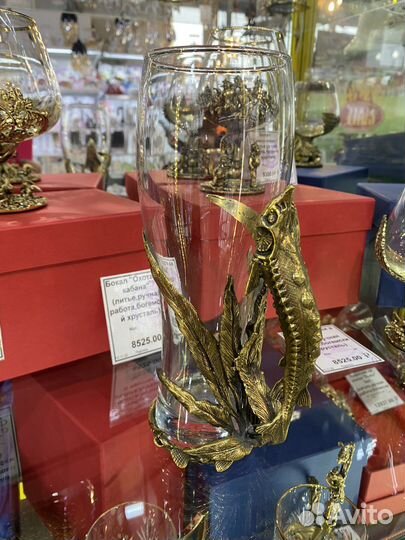 Подарочные бокалы