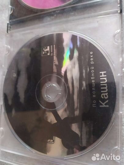 Диски песен на любителя