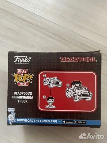 Фигурки Funko POP: Deadpool's Chimichanga Truck