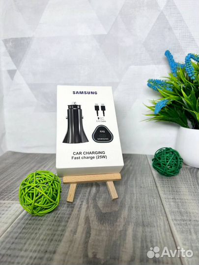 Автомобильное зарядное устройство Samsung 25W