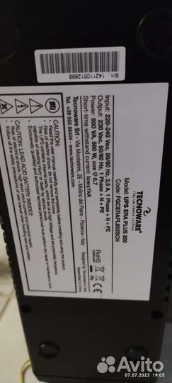 Ибп бесперебойник 560W