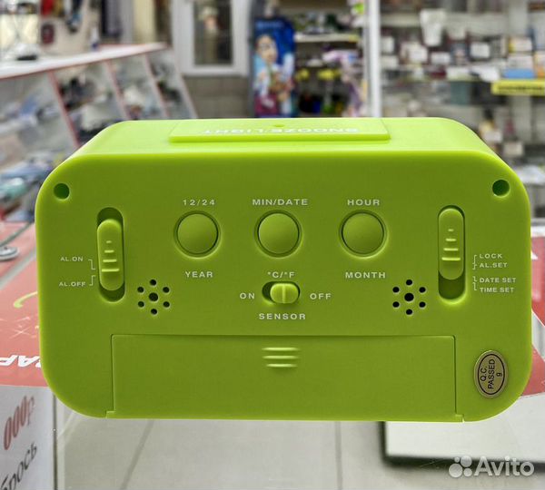 Часы-будильник электронные 