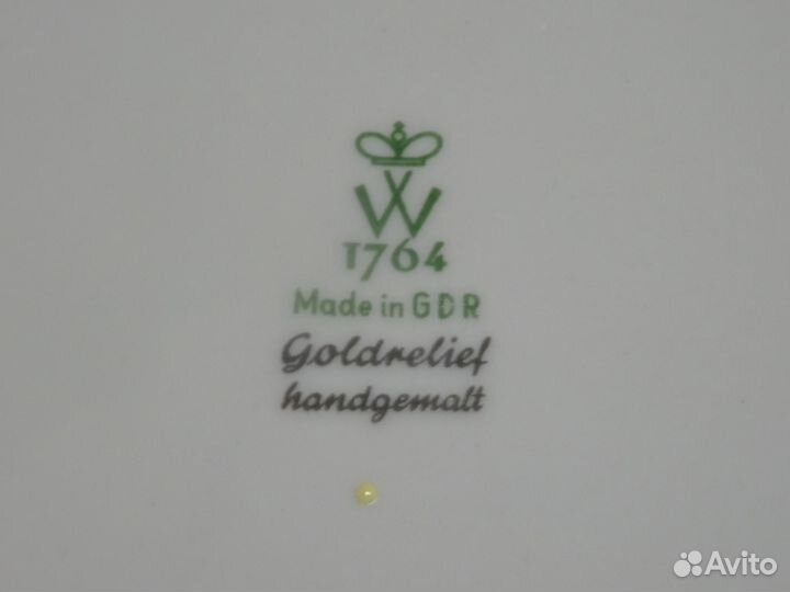 Чайные пары