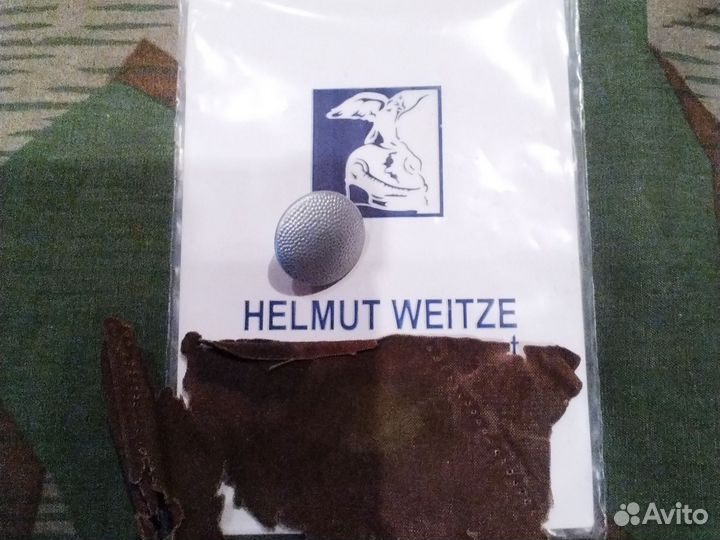 Пуговица Германия 2ая мировая