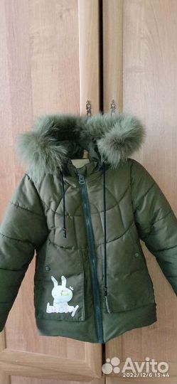 Куртка
