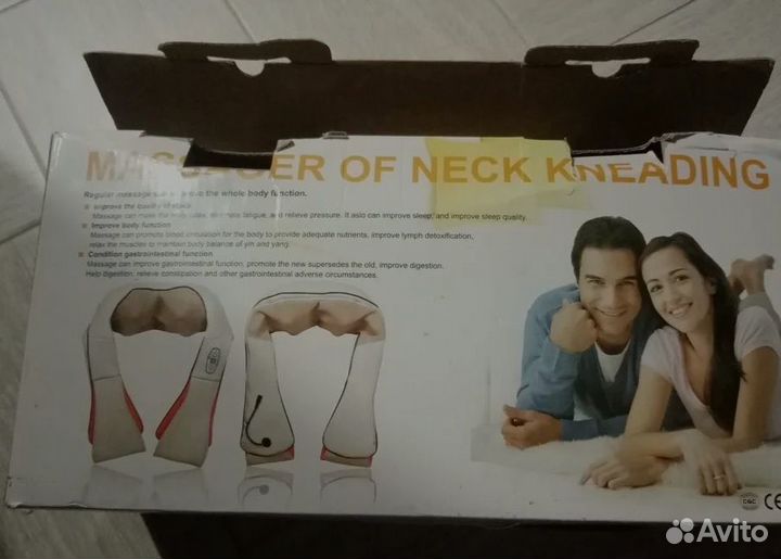 Массажер для спины и шеи