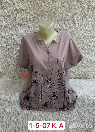 Футболка 50р до 54 размер