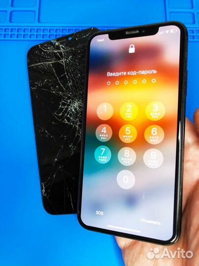 Ремонт и обслуживание Apple - iPhone