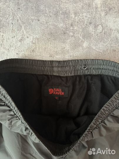 Fjällräven Hydratic Light Pants штаны трекинговые