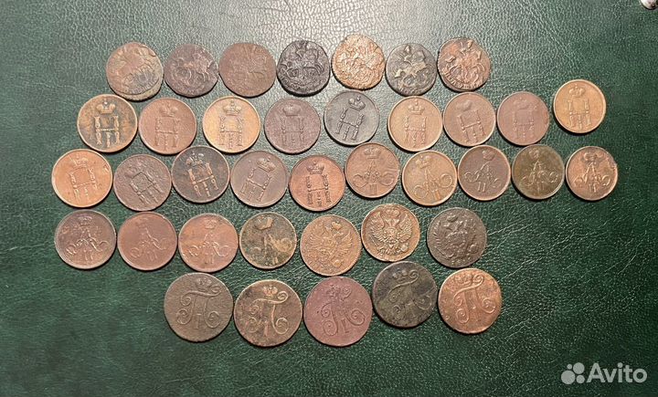 Царские монеты