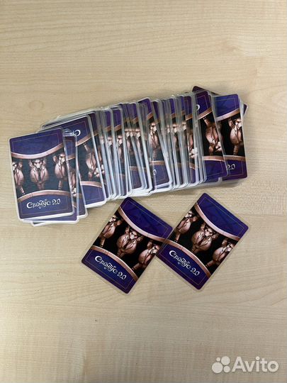 Настольная игра Свинтус 2.0