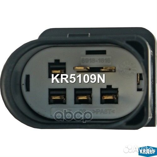 Лямбда-зонд KR5109N Krauf