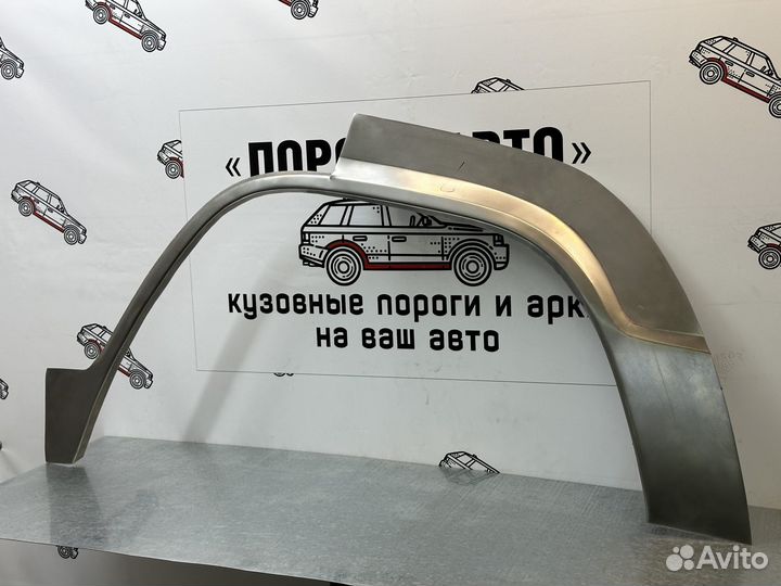 Ремкомплект задних крыльев Mitsubishi Pajero 1