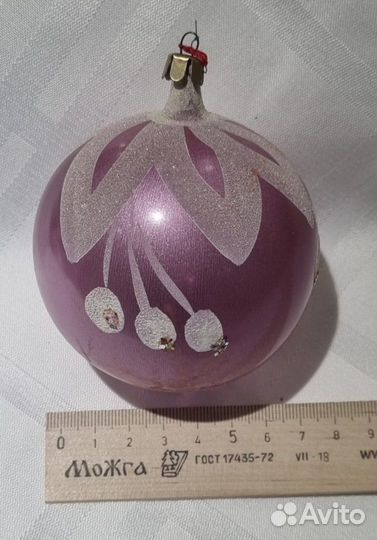 Елочные игрушки СССР. Шар сиреневый с рисунком