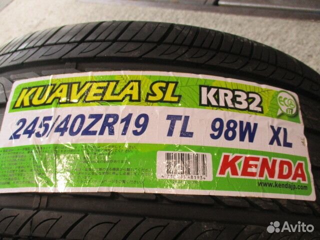 Kenda KR32 Kuavela SL 245/40 R19 98W