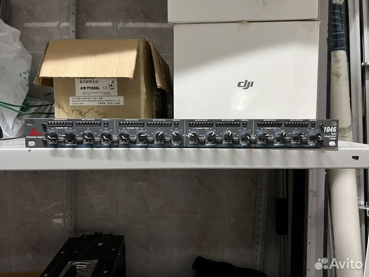 Quad compressor limited 1046