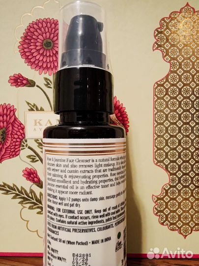 Rose & jasmine face cleanser 50 мл