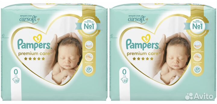 Подгузники Pampers Premium Care для новорожденных