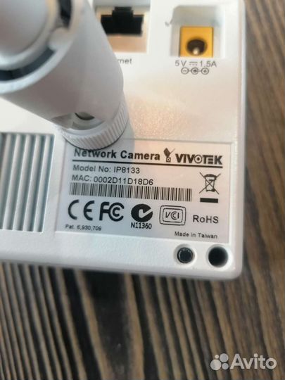 Камера Vivotek IP8133