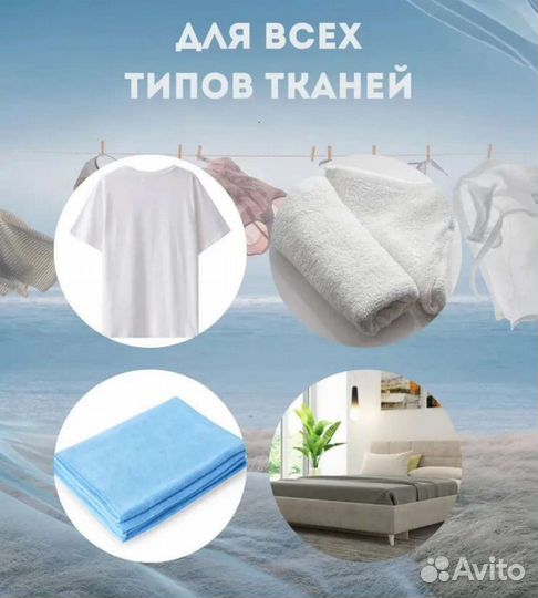 Стиральный порошок ariel 15 кг