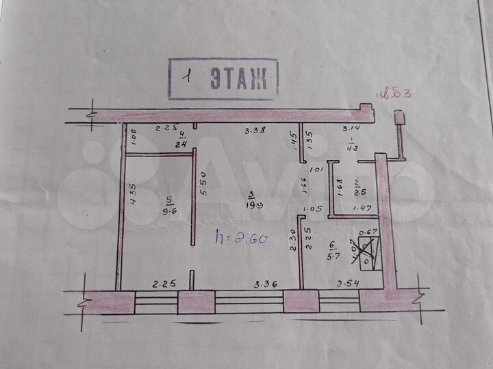 2-к. квартира, 44,3 м², 1/2 эт.