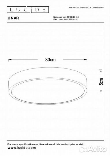 Накладной светильник Lucide Unar 79185/30/31