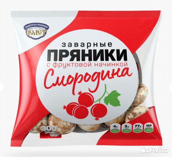 Пряники Полёт Заварные Смородина 300г Полёт