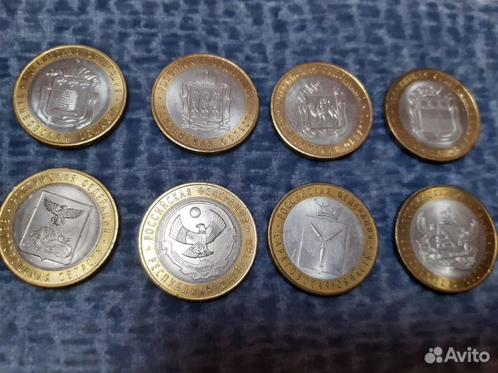 Биметаллические монеты 10 рублей