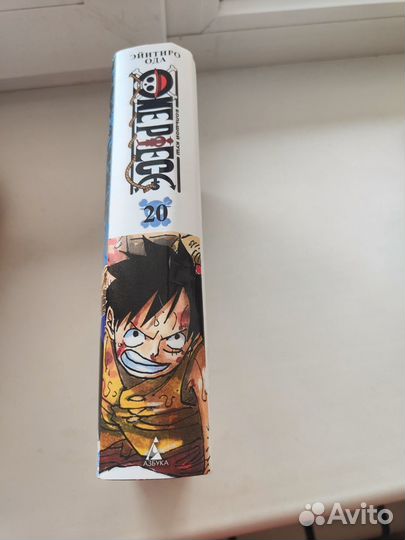 One piece манга 20том