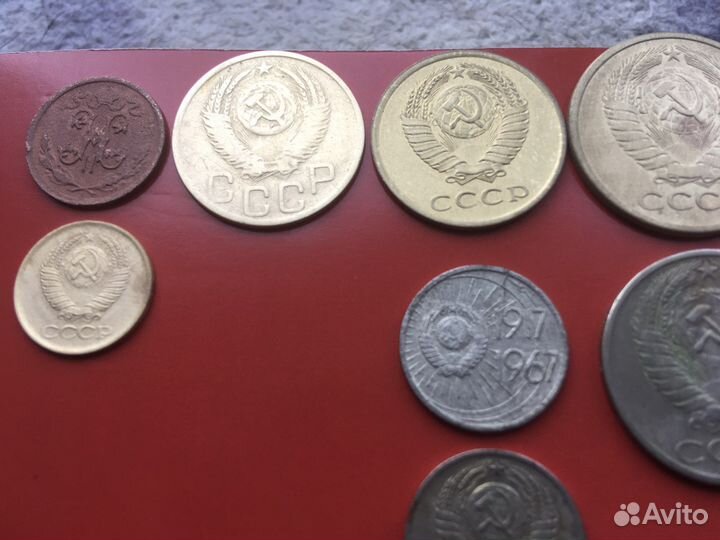 Монеты СССР