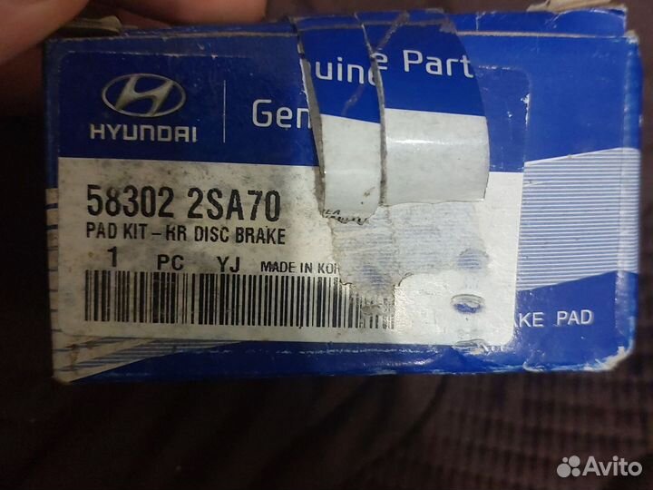 Тормозные колодки Tucson/Sportage2009-2013