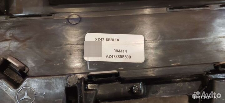 Решетка радиатора на Mercedes GLB 200